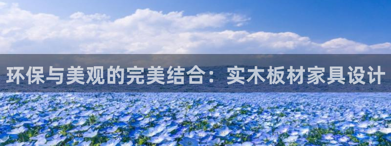 沐鸣2平台代理怎么赚钱的