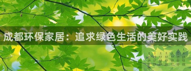 沐鸣2平台代理怎么赚钱的