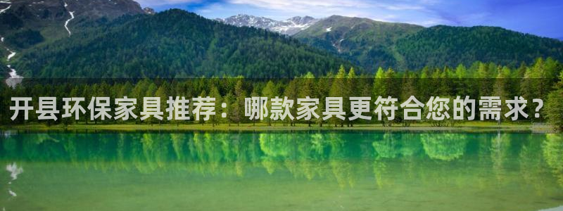 沐鸣2平台到底能玩吗